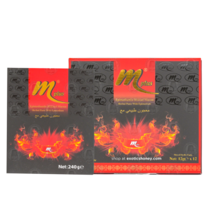 Ultimate Maccun Plus Mix